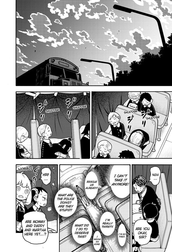 Spy x Family, Chapter 72 image 16